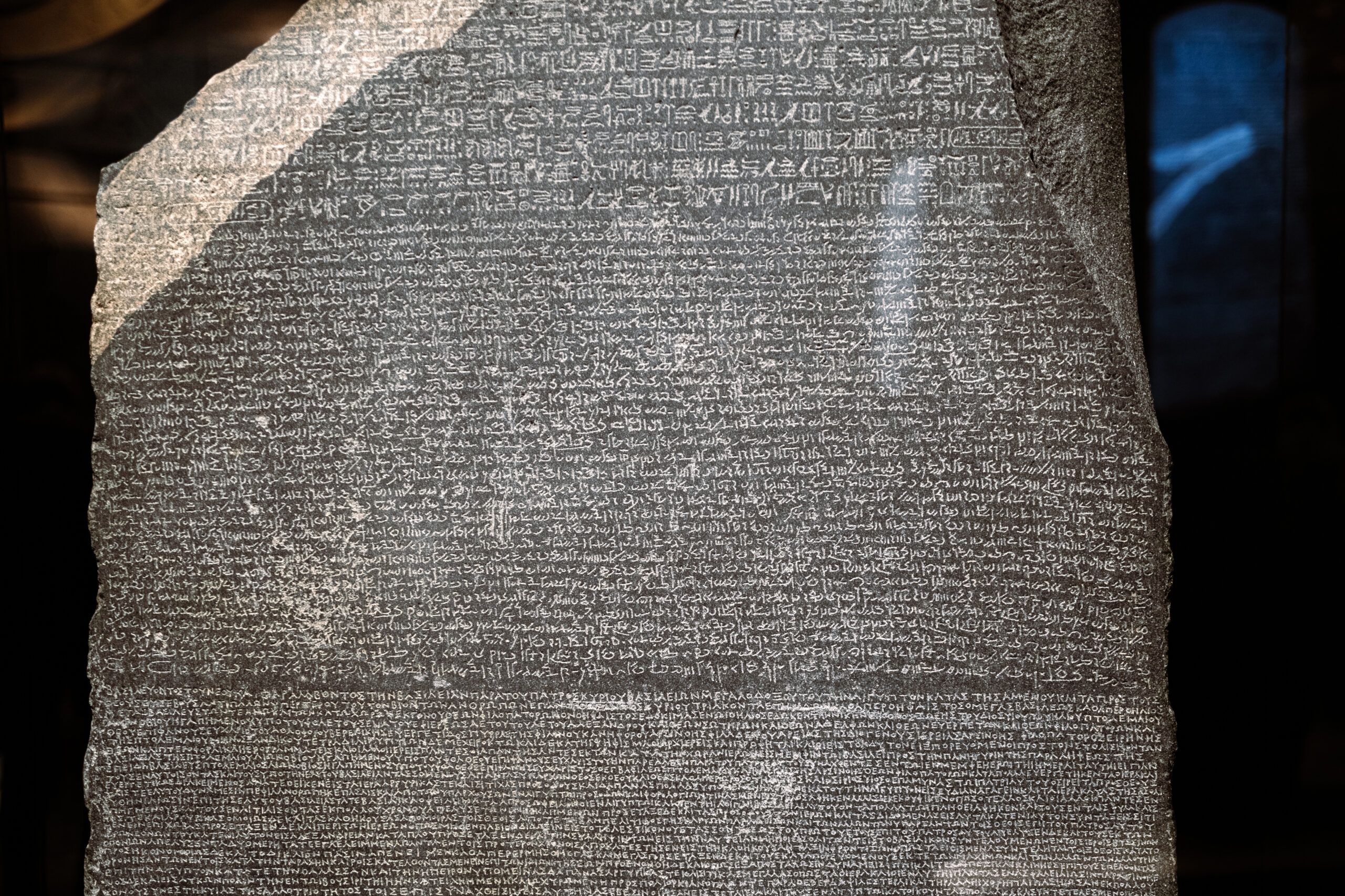 The Rosetta Stone Project—An Executive Summary